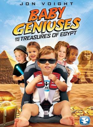 Bebês Geniais e os Tesouros do Egito (2014)