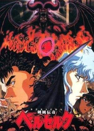 Berserk Era de Ouro Ato II: A Batalha de Doldrey - 23 de Junho de 2012