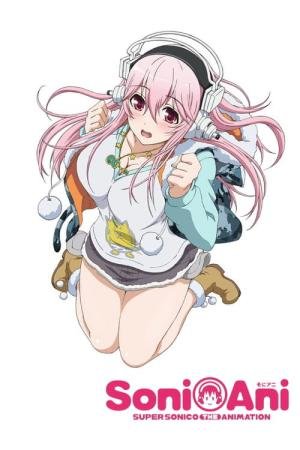 Super Sonico The Animation (2014)