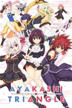 Assistir Campione!: Matsurowanu Kamigami to Kamigoroshi no Maou