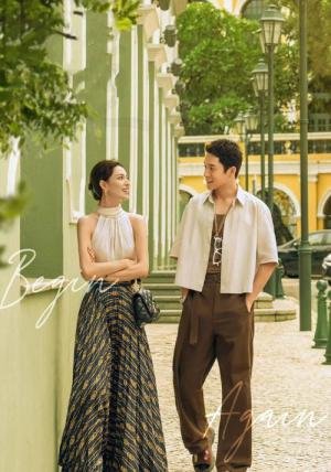 O Início de um Recomeço (2024)