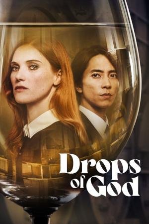 Gotas Divinas (2023)