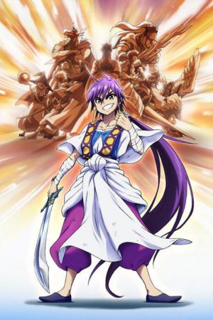 Magi: Adventure of Sinbad (2016)