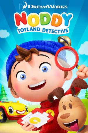 Noddy, o detetive do país dos brinquedos (2016)