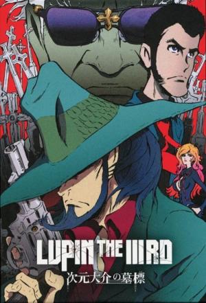 Lupin III: A Tumba de Jigen (2014)