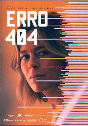 Erro 404 (2024)