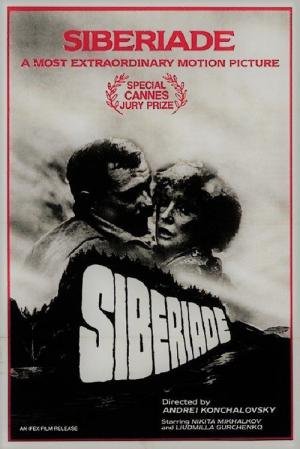 Siberíada (1979)