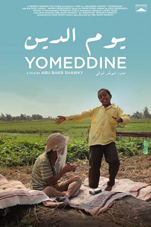 Yomeddine - Em Busca de um Lar (2018)