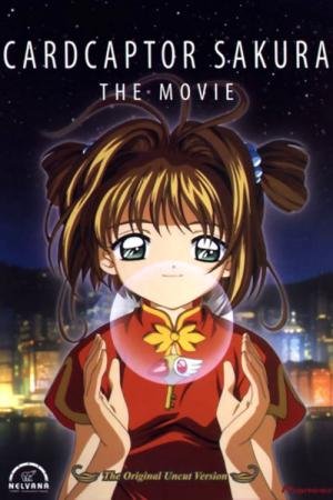 Sakura Card Captor  O Filme (1999)