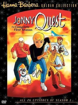 Jonny Quest: Monolith Man (1964)