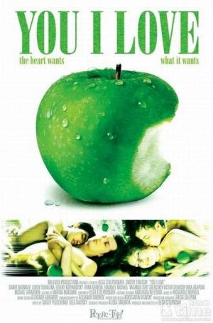 Amo Você (2004)