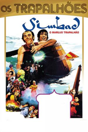 Simbad, O Marujo Trapalhão (1976)