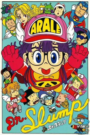 Dr. Slump (1981)