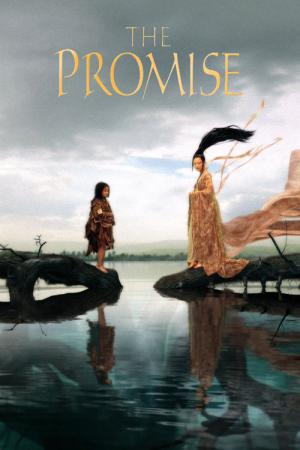 A Promessa (2005)