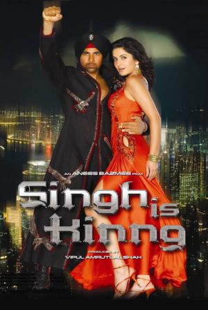 Singh, o rei (2008)