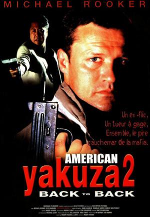 American Yakuza 2 (1996)
