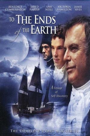 Até ao Fim do Mundo (2005)