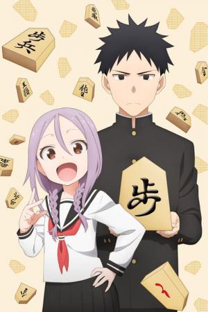 Yofukashi no Uta  Desenhos de casais anime, Anime, Fantasia anime