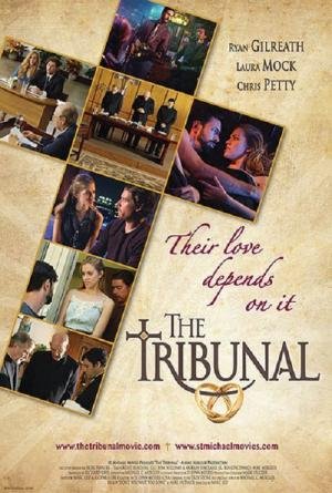 Tribunal do Amor (2016)