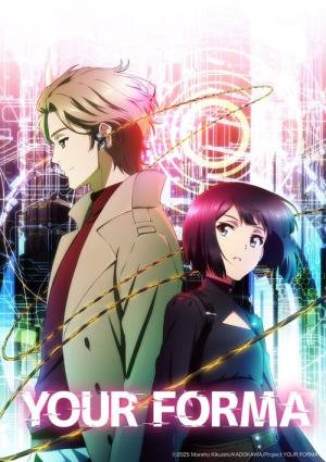 YOUR FORMA (2025)
