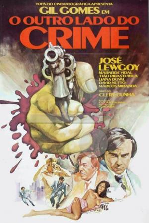 O Outro Lado do Crime (1978)