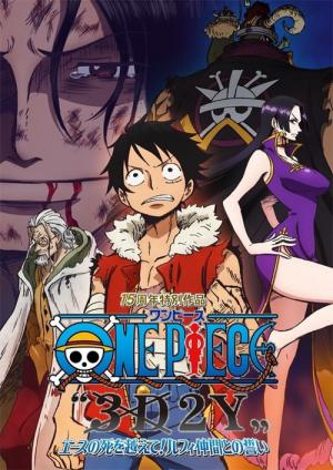 ONE PIECE STAMPEDE - NOVO VILÃO ESCONDIDO NO TEASER DO NOVO FILME ONE PIECE  