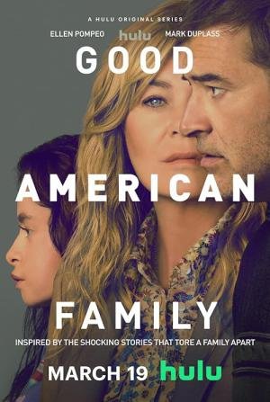 Minha Família Perfeita (2025)