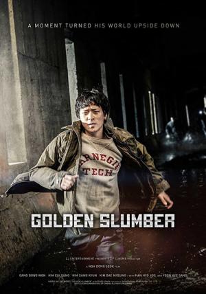 Golden Slumber (2018)