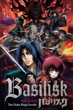 Basilisk : The Ouka Ninja Scrolls (2018)