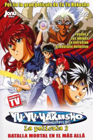 Yu Yu Hakusho: A Batalha de Meikai (1994)