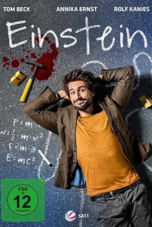 Einstein (2017)