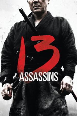 13 Assassinos (2010)