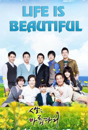 Life Is Beautiful (2010)