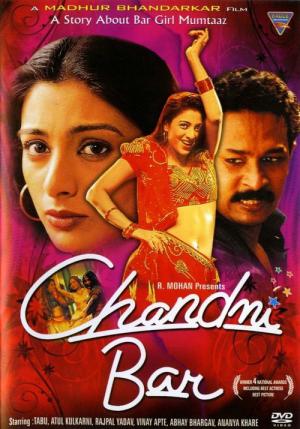 Bar Chandni (2001)