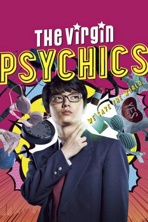 The Virgin Psychics! (2015)