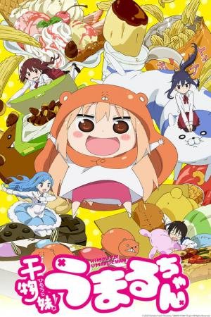 Recomendações de Animes Parecidos com Dragon Maid