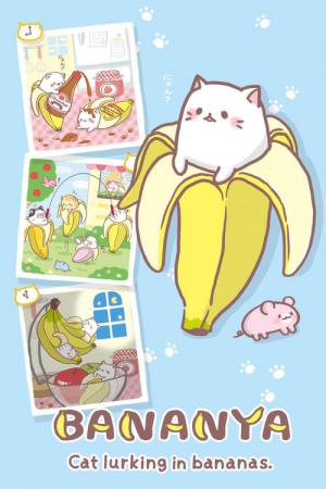 Bananya (2016)