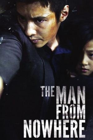 O Homem de Lugar Nenhum (2010)