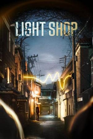 Light Shop: Entre a Vida e a Morte (2024)