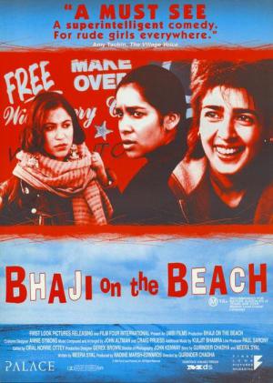 Bhaji na Praia (1993)