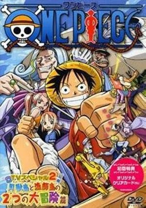 One Piece: Abra-se para o Grande Mar! O Enorme, ENORME Sonho de um Pai! (2003)