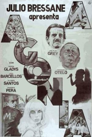 A Agonia (1978)