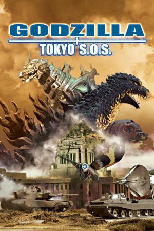 Godzilla: Tokyo S.O.S (2003)