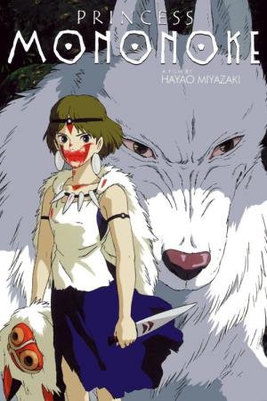 Princesa Mononoke (1997)