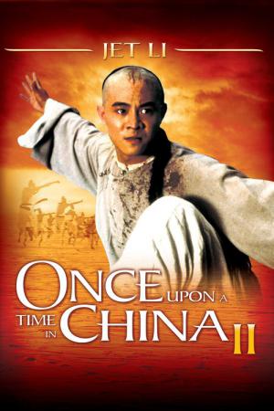 Núcleo de Kung Fu Shaolin - O Grande Mestre 2 é o segundo filme da série de  filmes Ip Man e estreou em abril de 2010. O filme foi recebido com  críticas