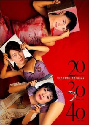 20, 30, 40 (2004)