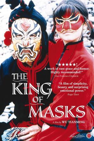 O Rei das Máscaras (1995)