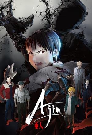 Filmes e séries parecidos com Banana Fish