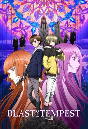 Zetsuen no Tempest (2012)