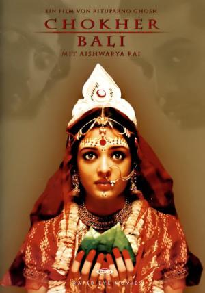 Chokher Bali (2003)